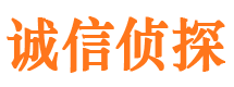 万柏林外遇调查取证